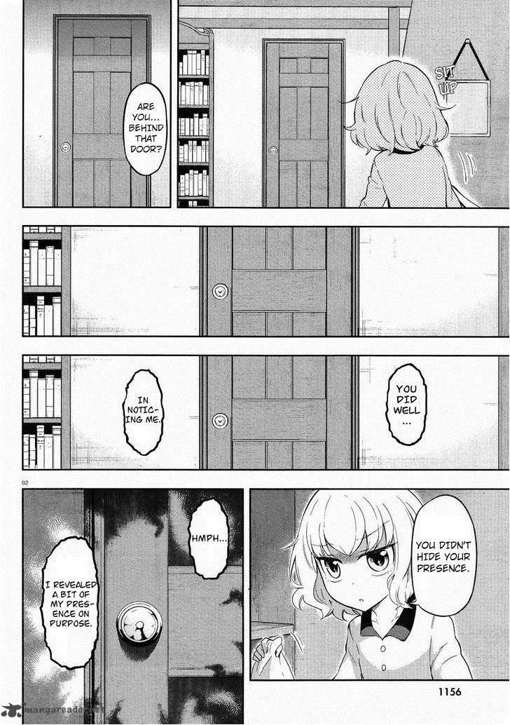 D-Frag Chapter 66 page 3