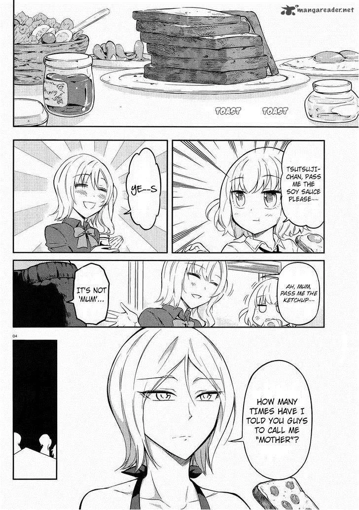 D-Frag Chapter 66 page 5