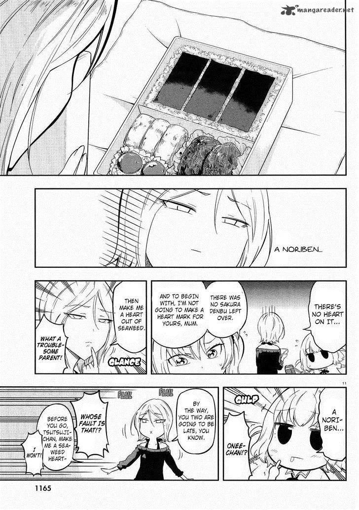 D-Frag Chapter 66 page 12