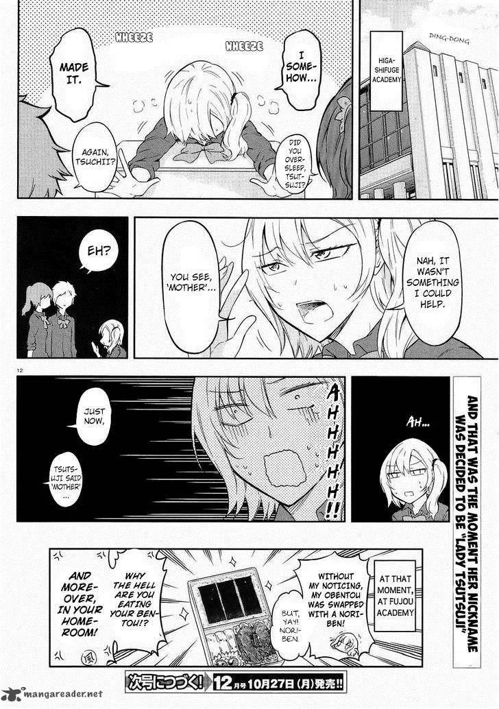 D-Frag Chapter 66 page 13