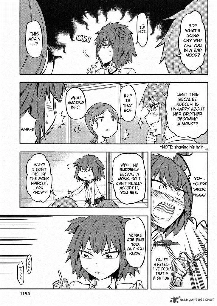 D-Frag Chapter 67 page 3