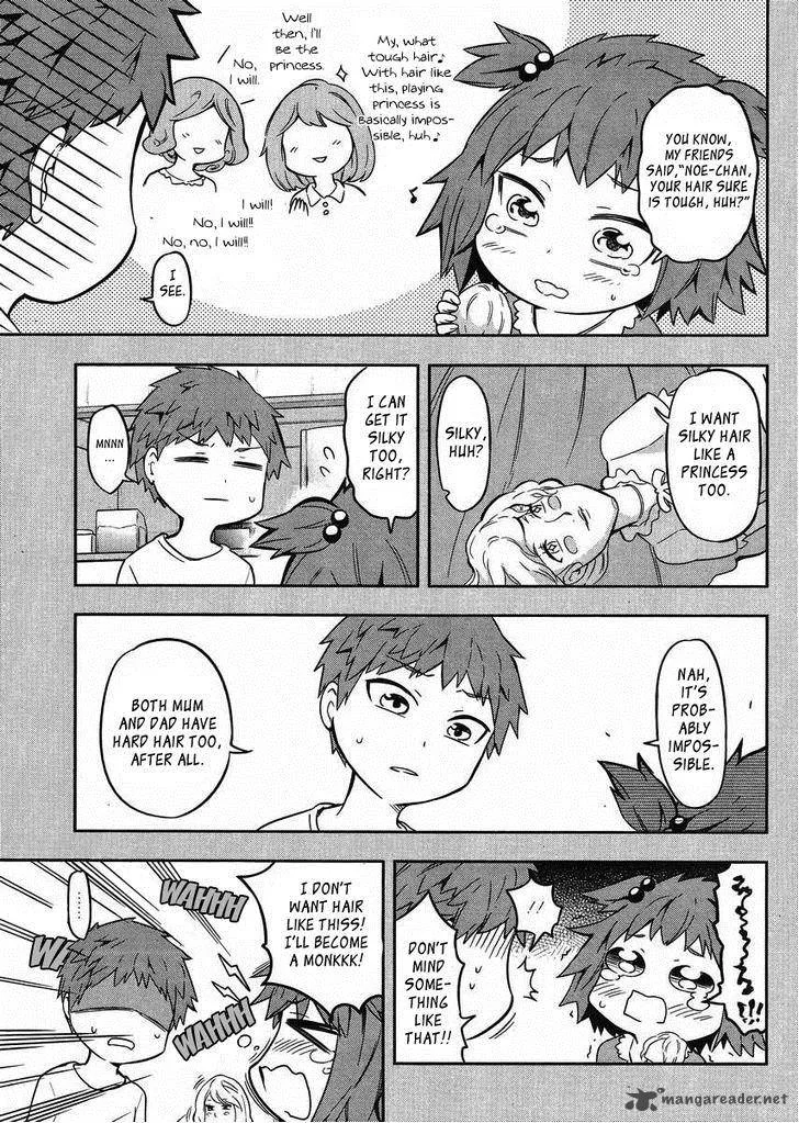 D-Frag Chapter 67 page 5