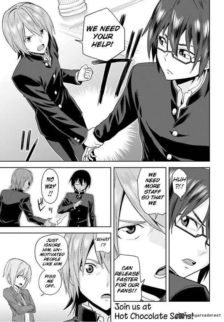 D-Frag Chapter 67 page 14