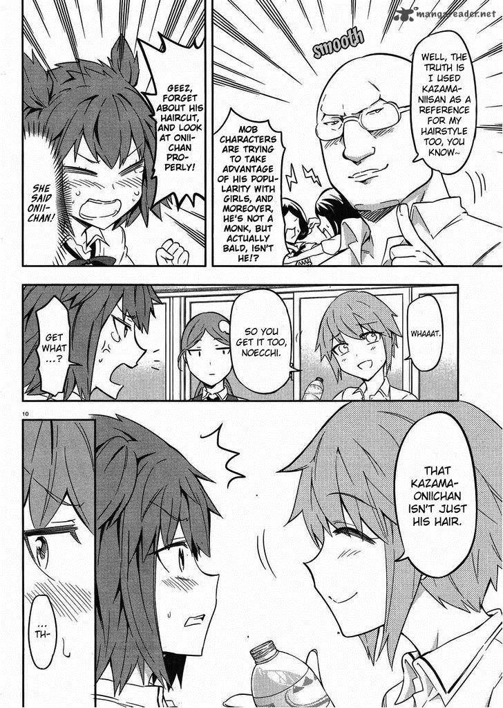 D-Frag Chapter 67 page 10