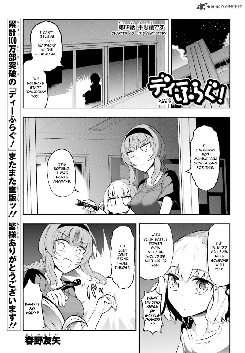 D-Frag Chapter 68 page 2