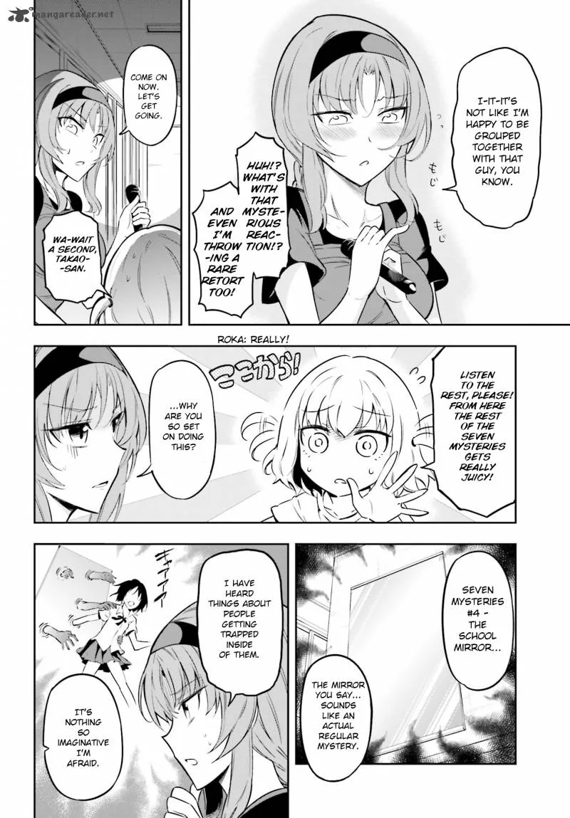 D-Frag Chapter 68 page 7