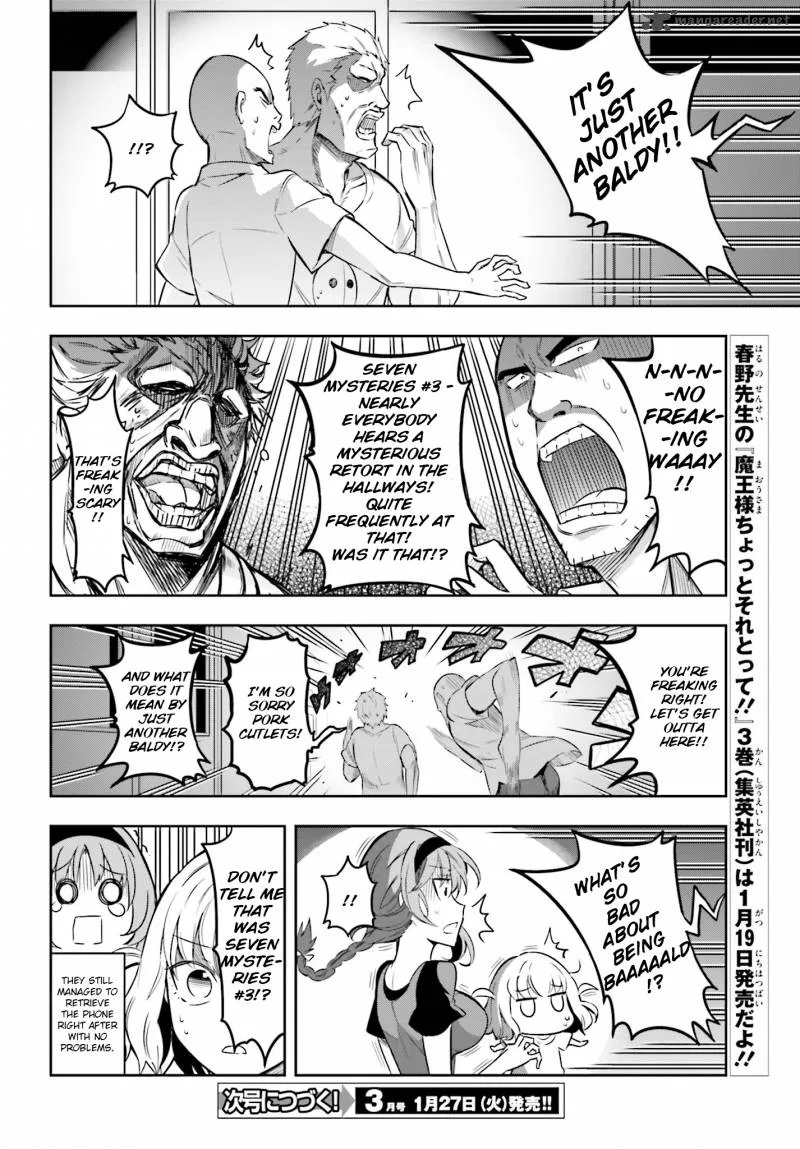 D-Frag Chapter 68 page 13