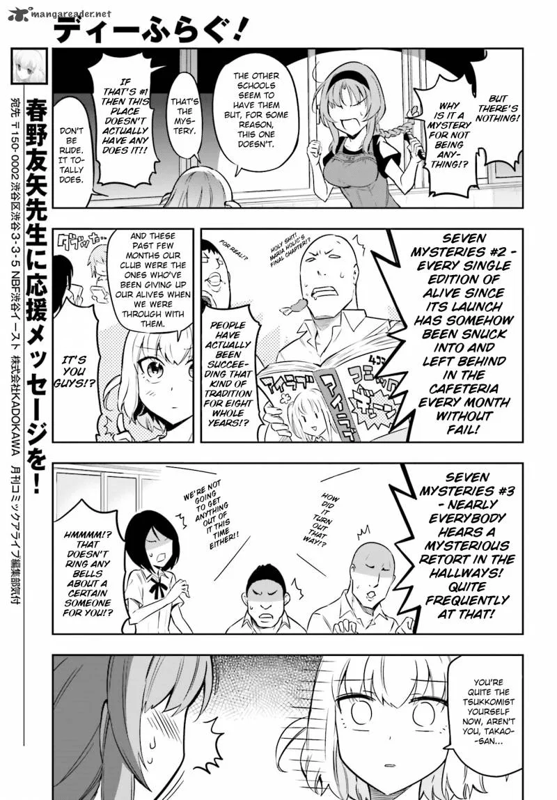 D-Frag Chapter 68 page 6