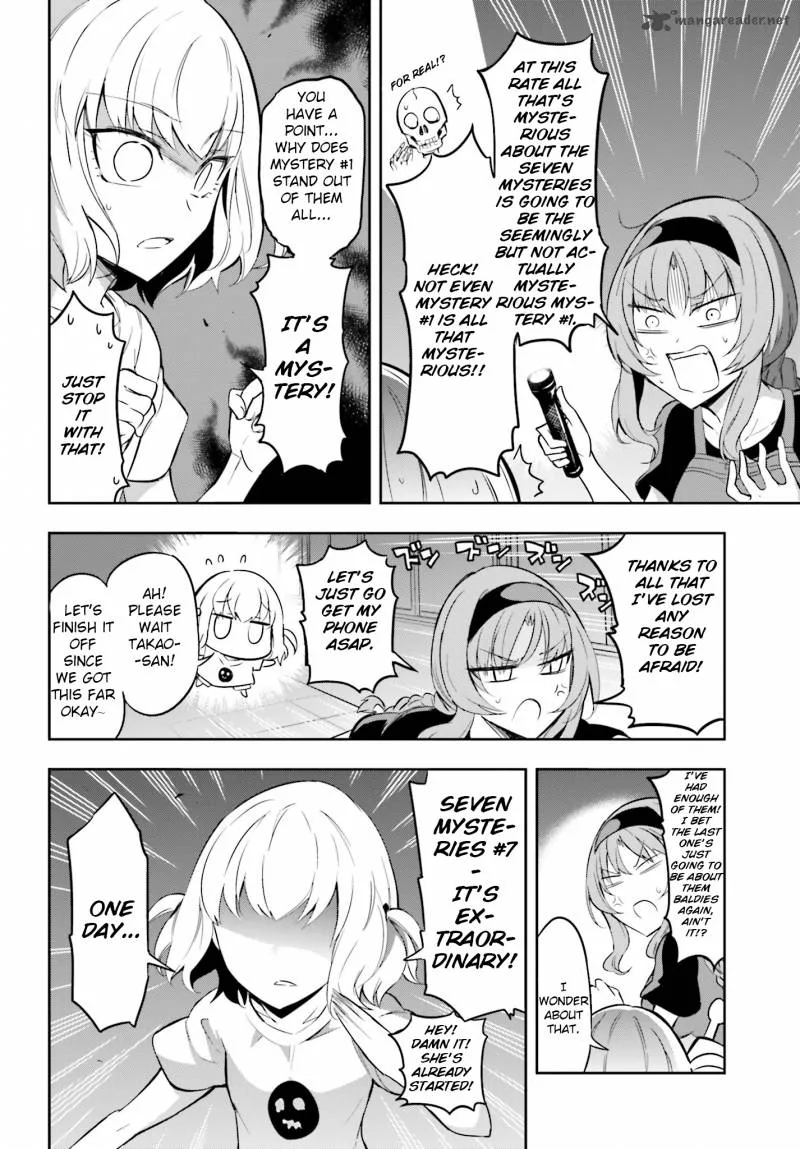 D-Frag Chapter 68 page 9