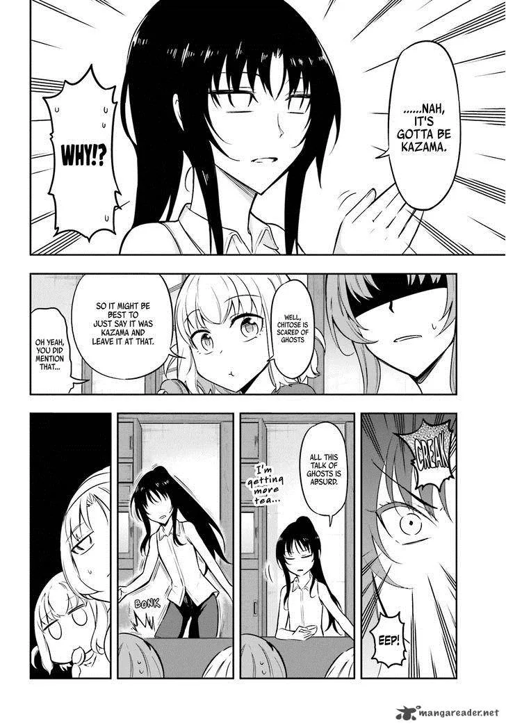 D-Frag Chapter 69 page 1