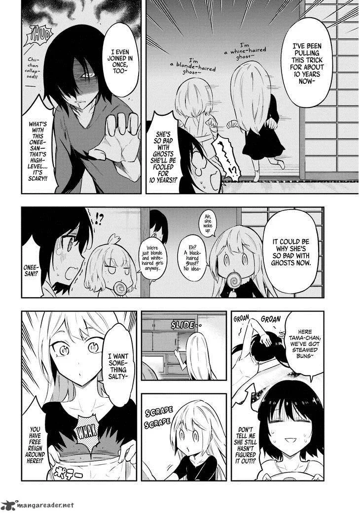 D-Frag Chapter 69 page 4