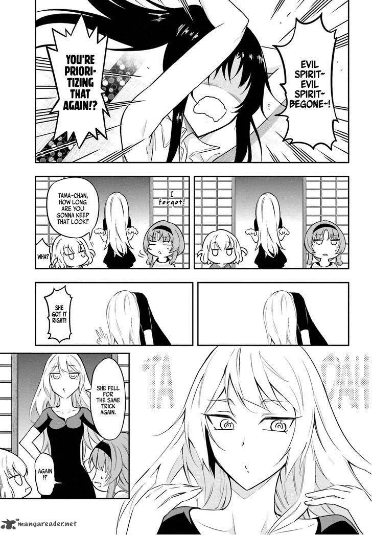 D-Frag Chapter 69 page 3