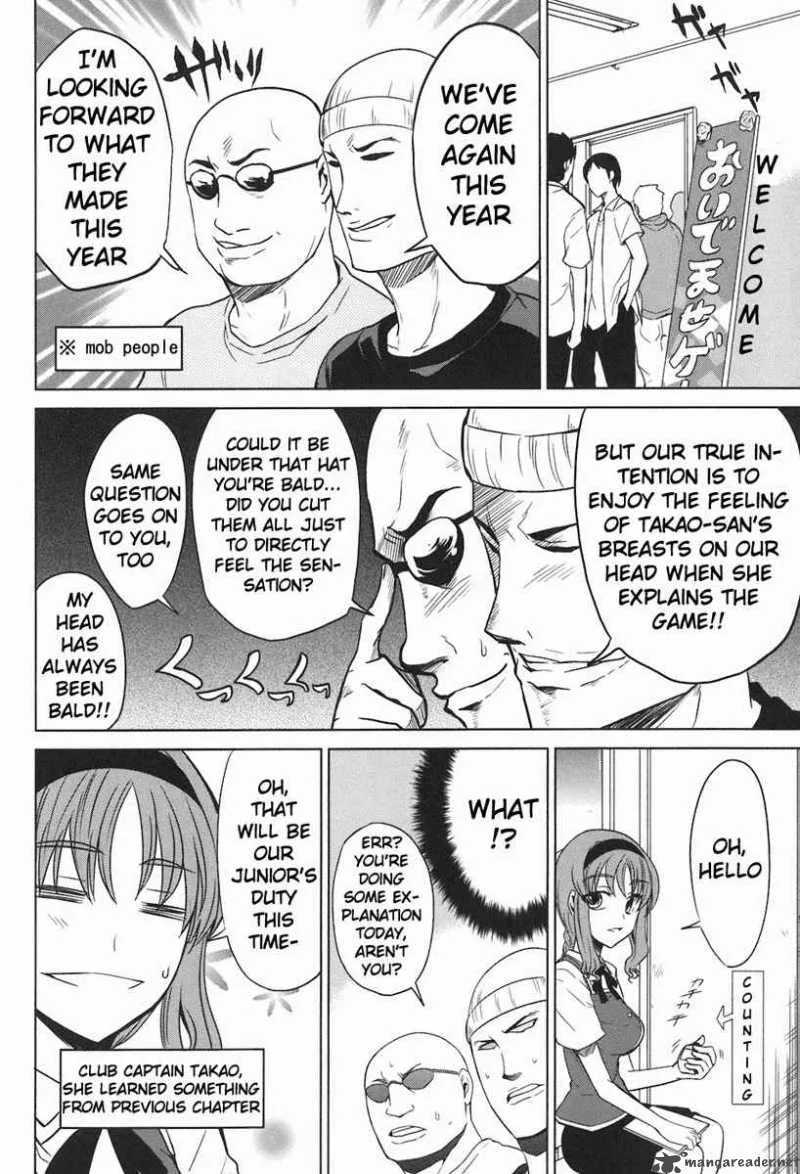 D-Frag Chapter 7 page 6