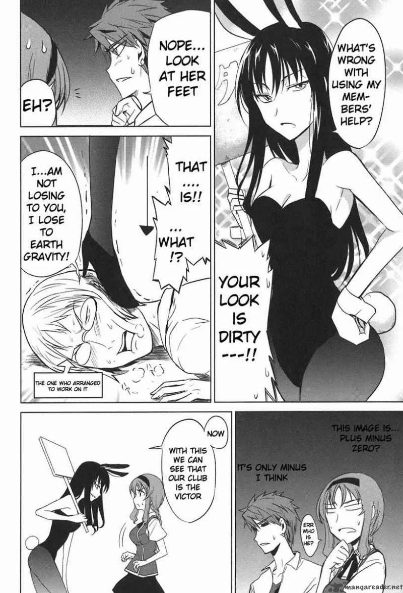D-Frag Chapter 7 page 14