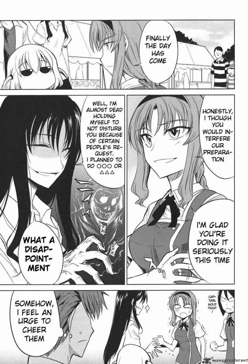 D-Frag Chapter 7 page 3