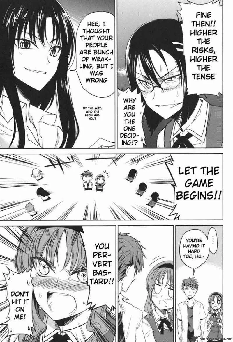 D-Frag Chapter 7 page 5