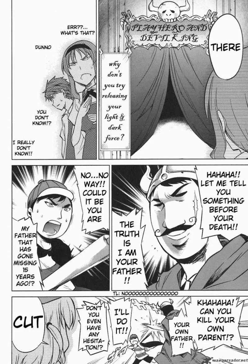 D-Frag Chapter 7 page 18