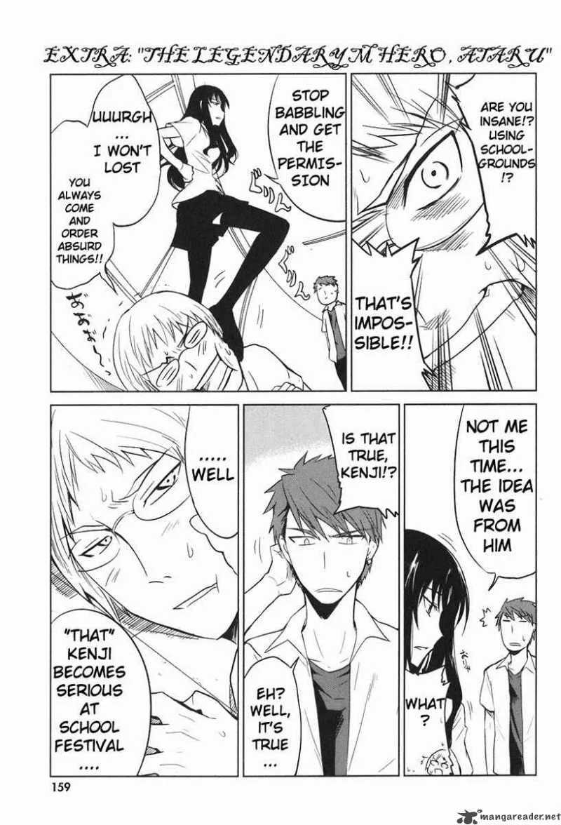 D-Frag Chapter 7 page 25