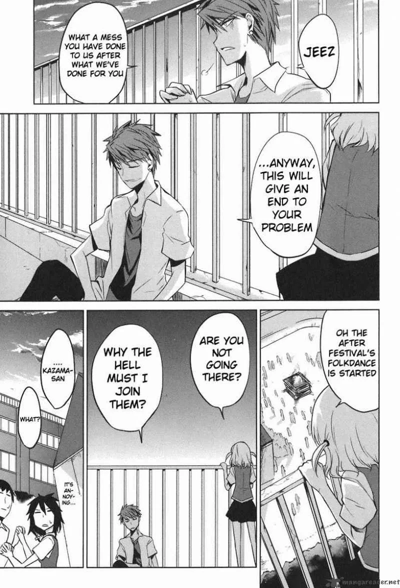D-Frag Chapter 7 page 23