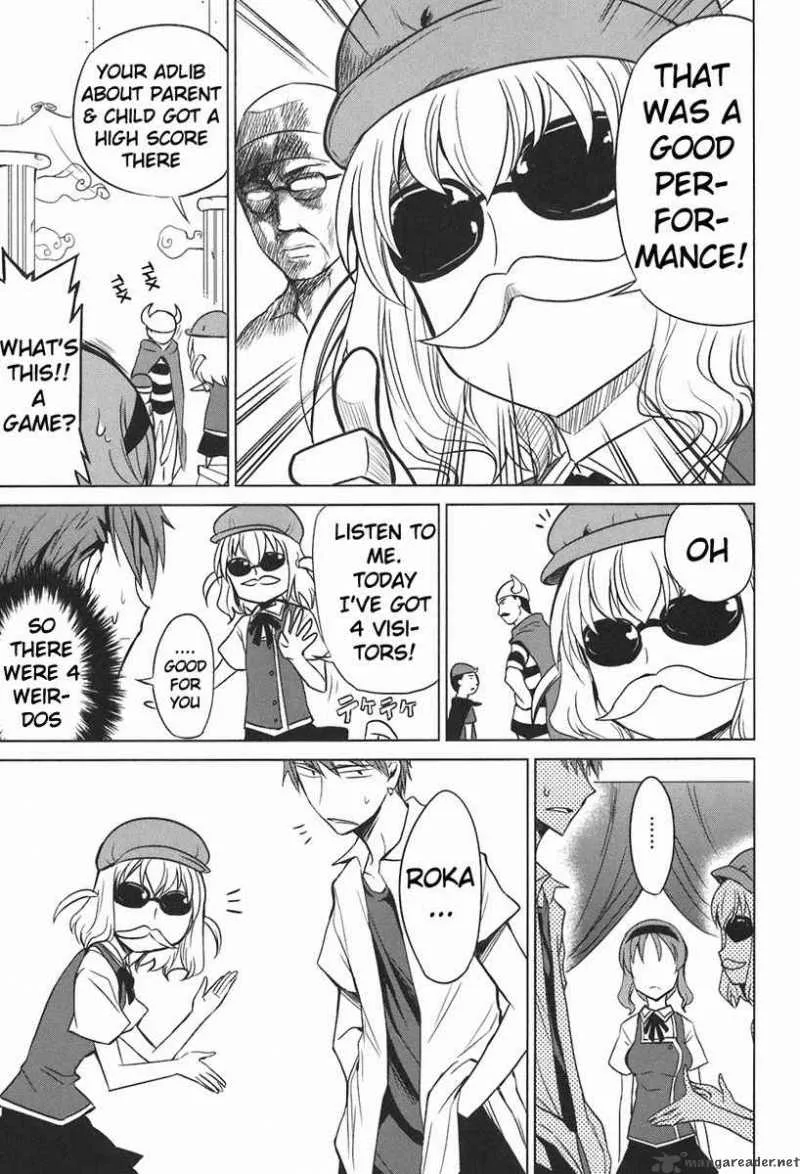 D-Frag Chapter 7 page 19
