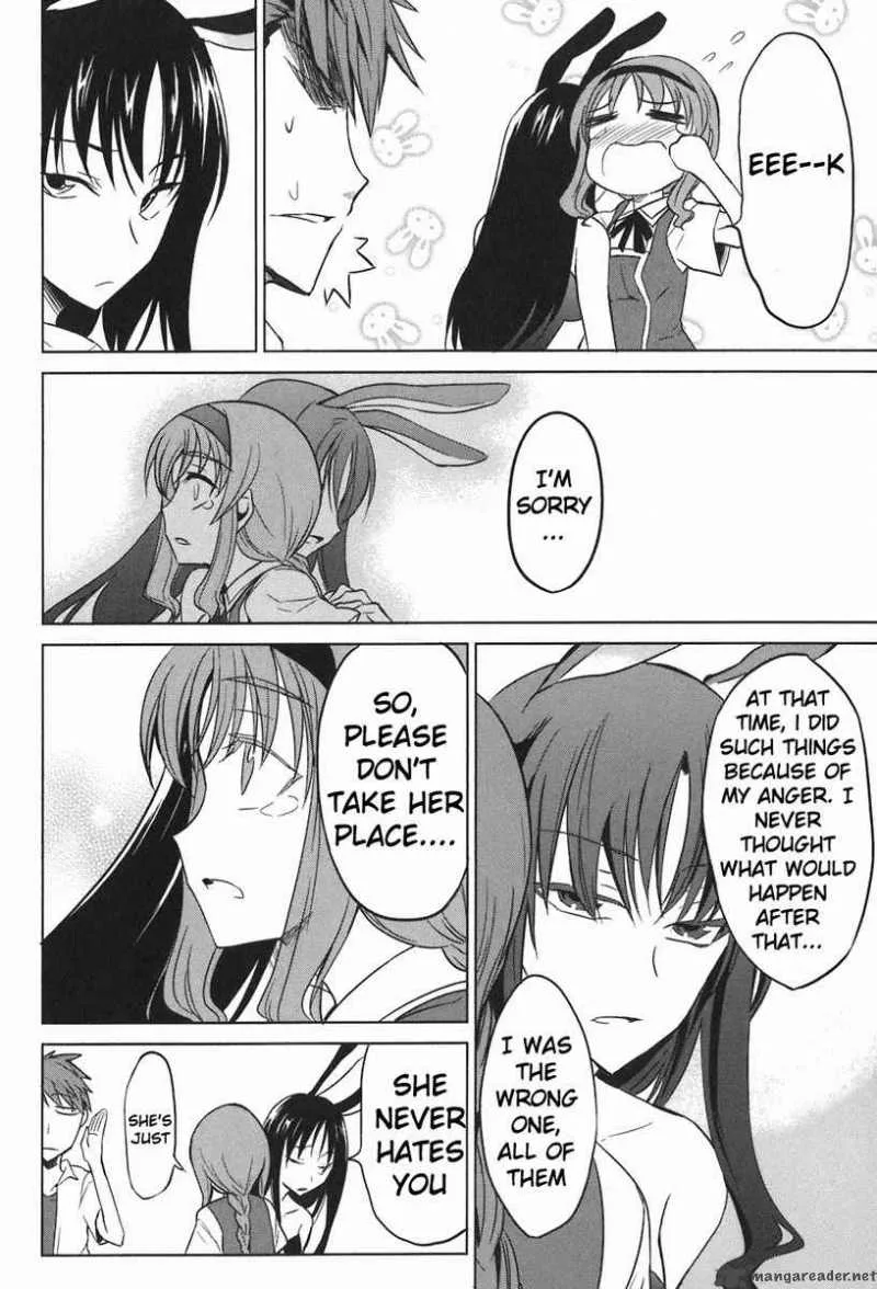 D-Frag Chapter 7 page 16