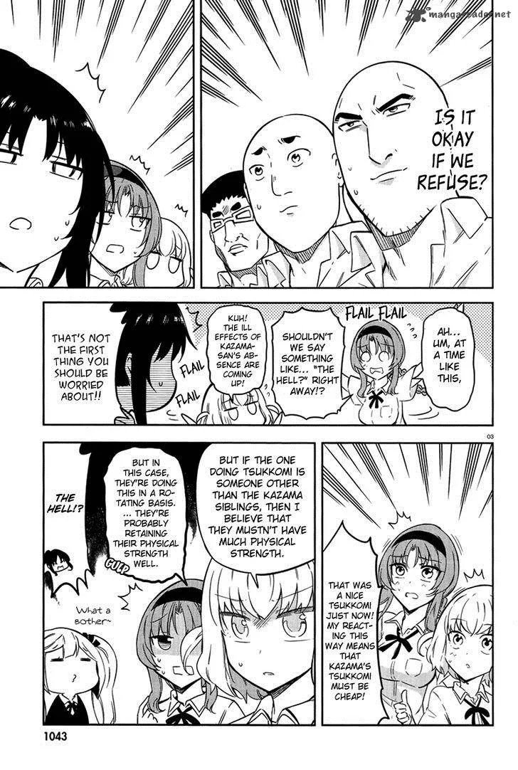 D-Frag Chapter 70 page 3