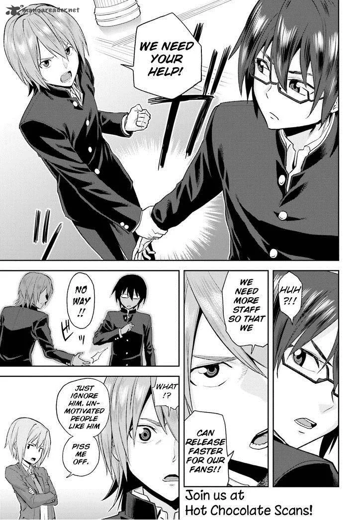 D-Frag Chapter 70 page 14