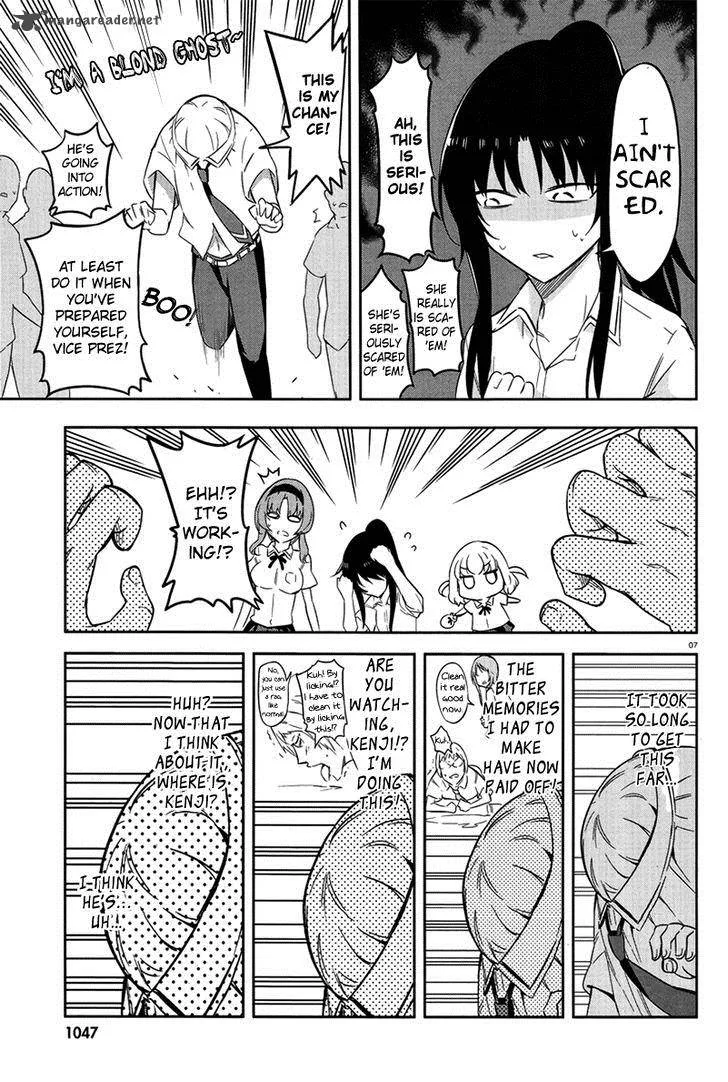 D-Frag Chapter 70 page 7