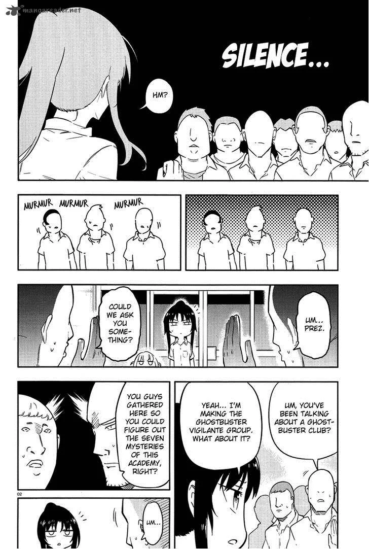D-Frag Chapter 70 page 2