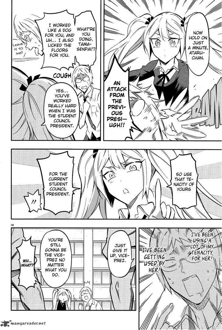 D-Frag Chapter 70 page 8