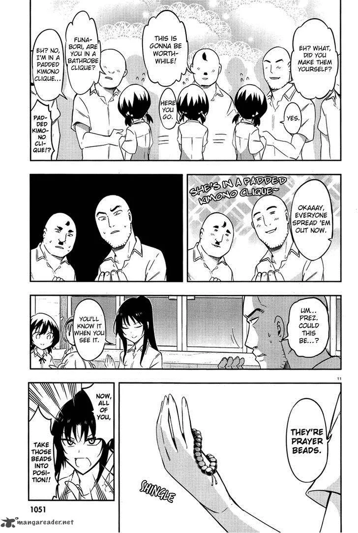 D-Frag Chapter 70 page 11