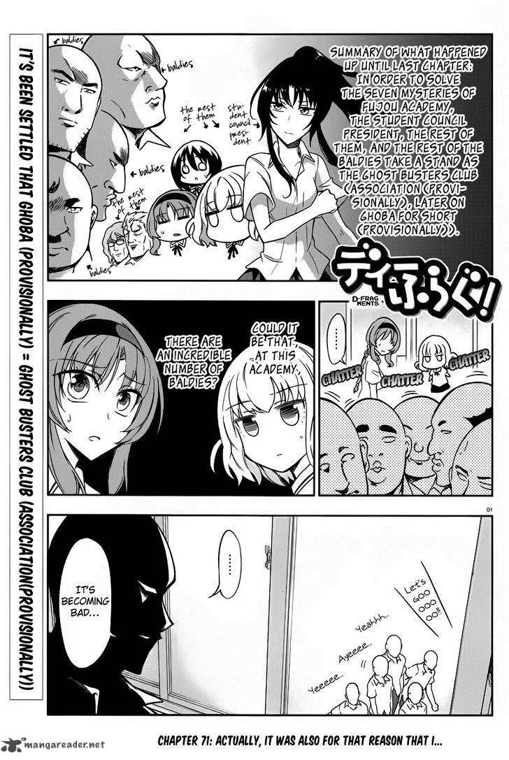 D-Frag Chapter 71 page 1