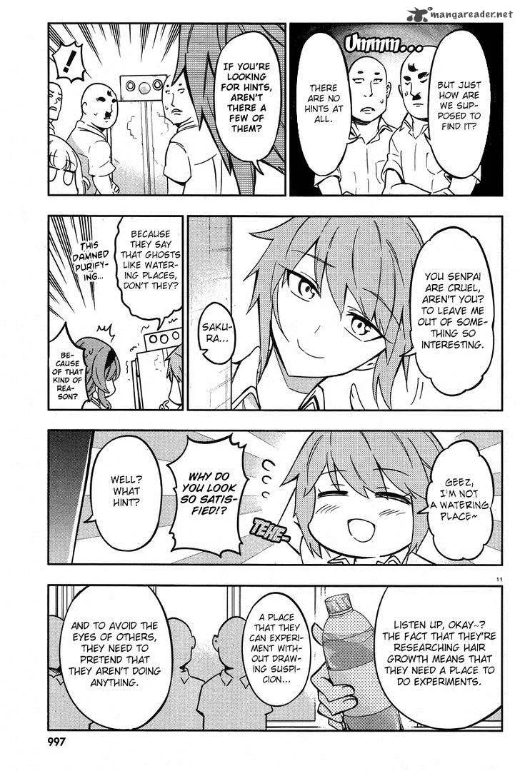 D-Frag Chapter 71 page 11