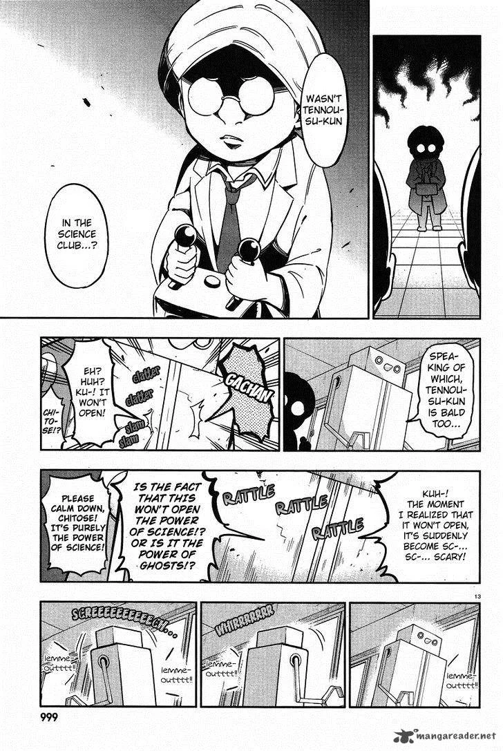 D-Frag Chapter 71 page 13