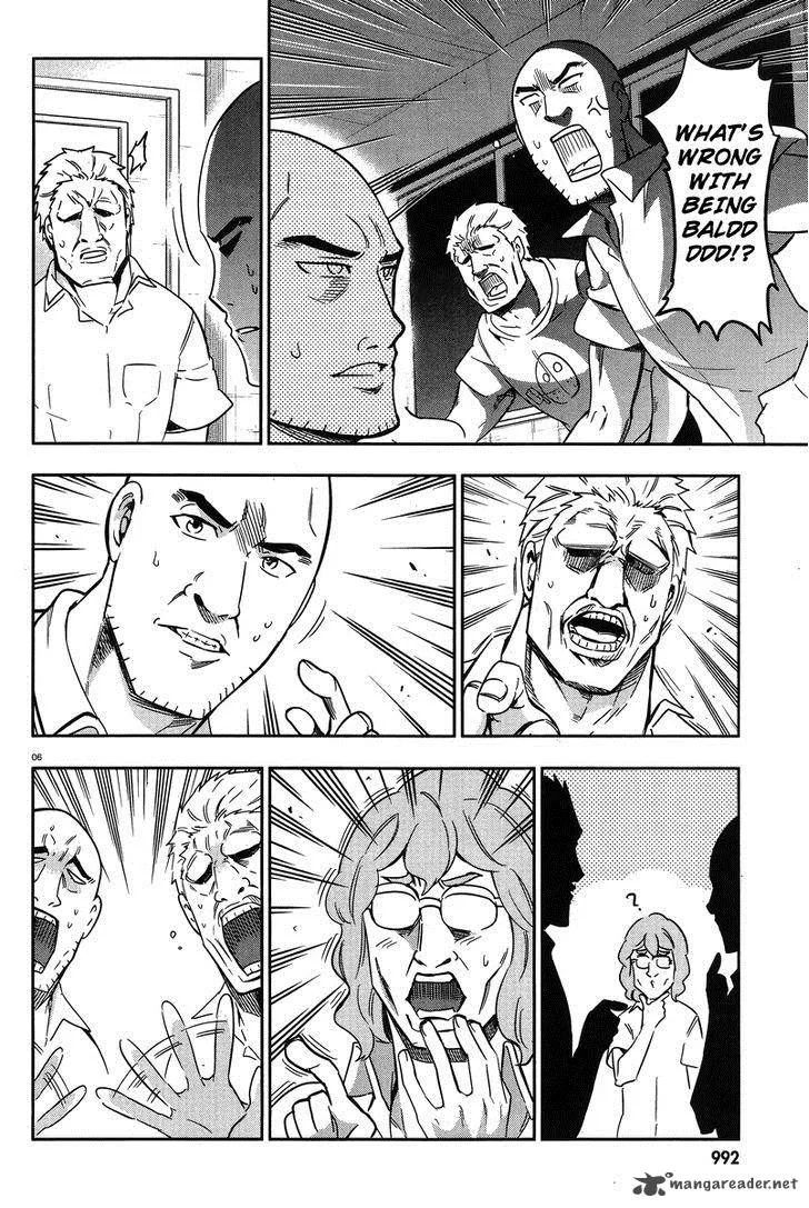 D-Frag Chapter 71 page 6