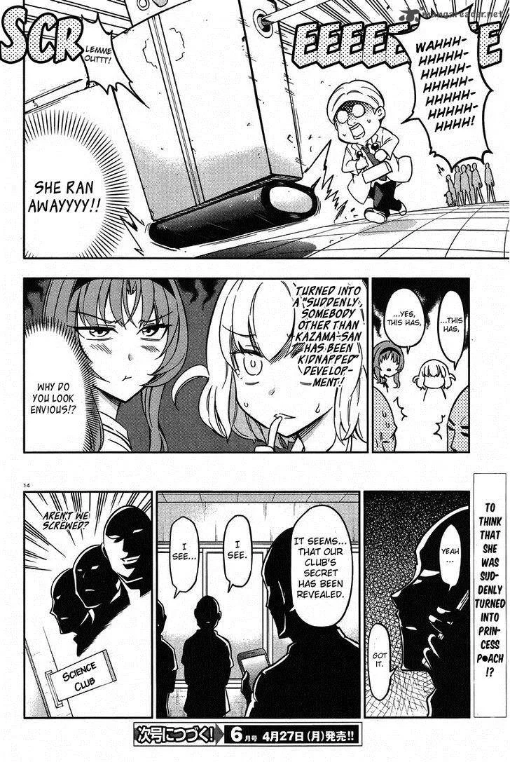 D-Frag Chapter 71 page 14