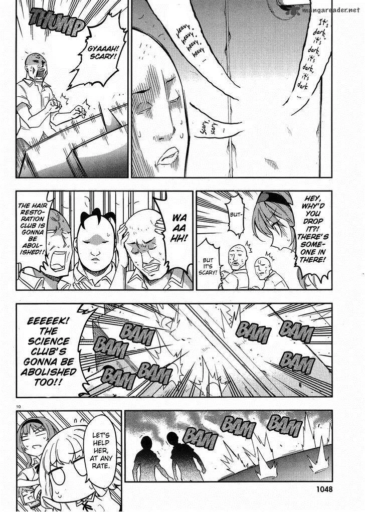 D-Frag Chapter 72 page 10