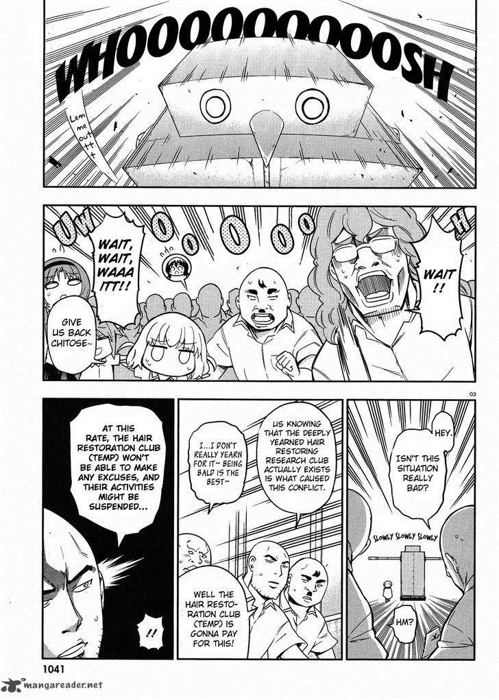 D-Frag Chapter 72 page 3