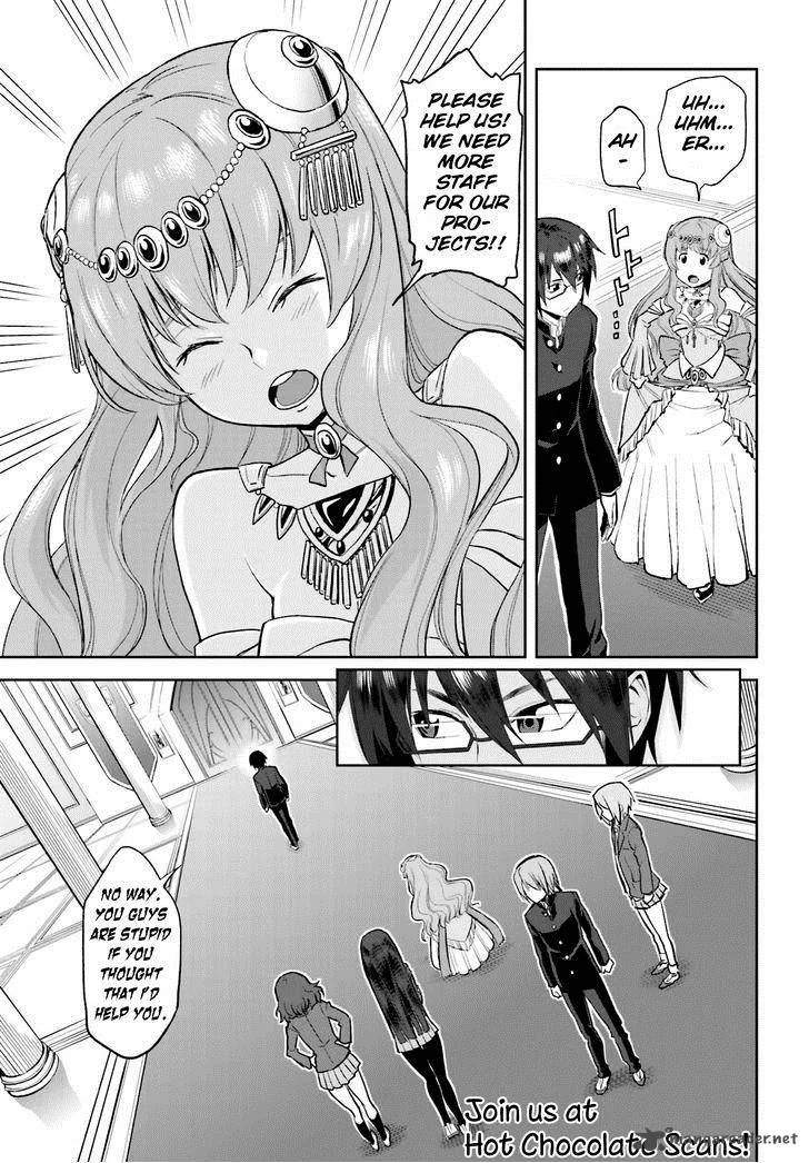 D-Frag Chapter 72 page 14