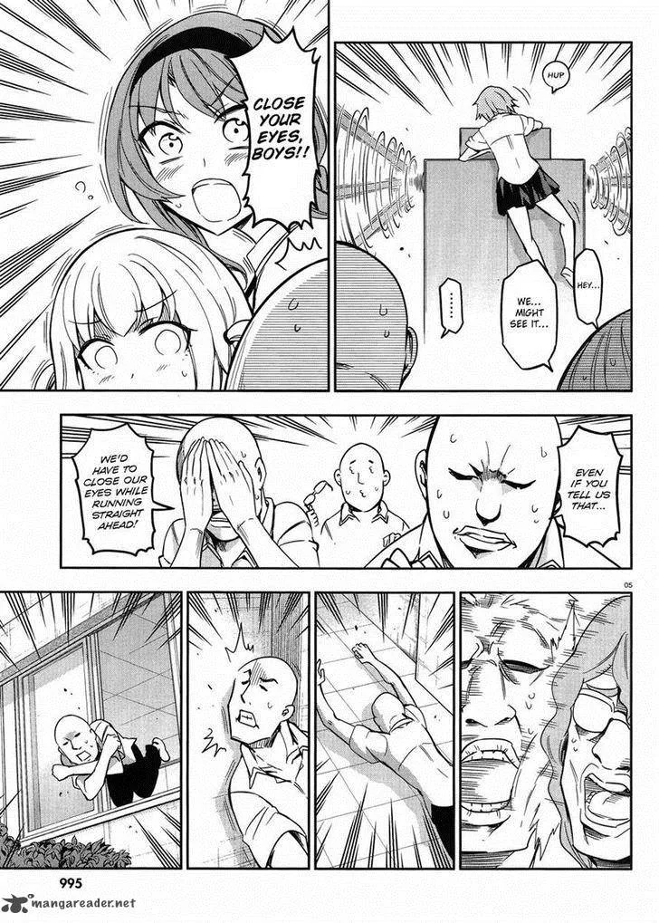 D-Frag Chapter 73 page 5