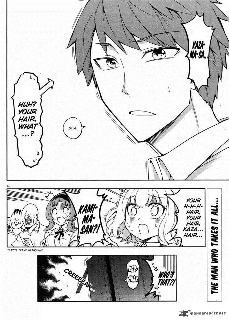 D-Frag Chapter 73 page 14