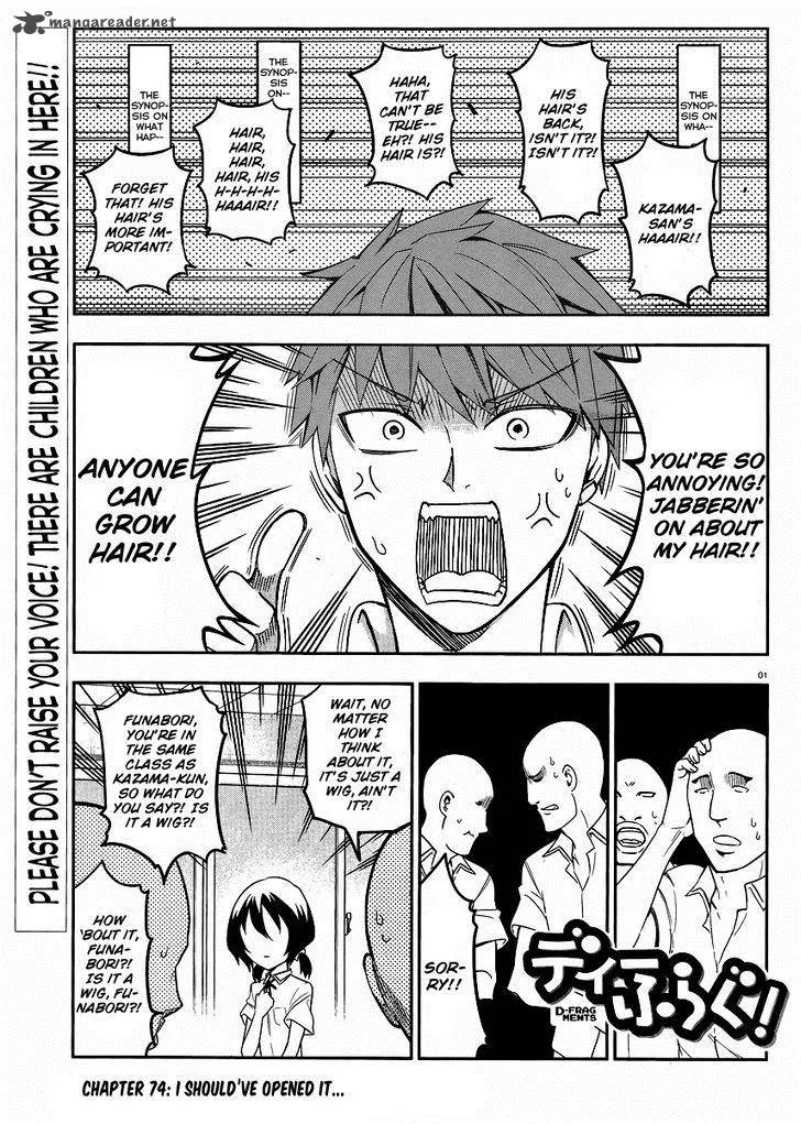 D-Frag Chapter 74 page 1