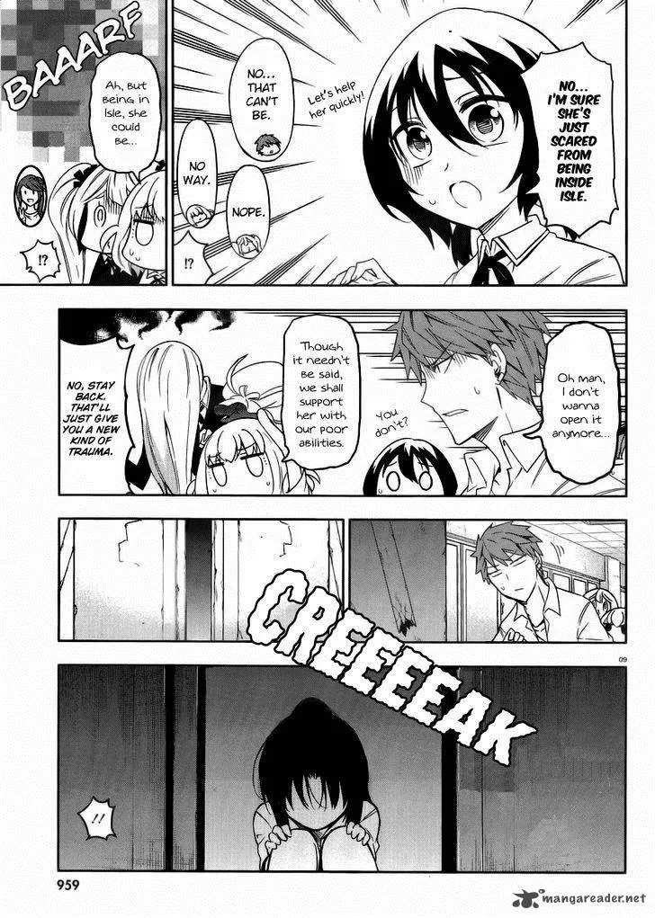 D-Frag Chapter 74 page 9