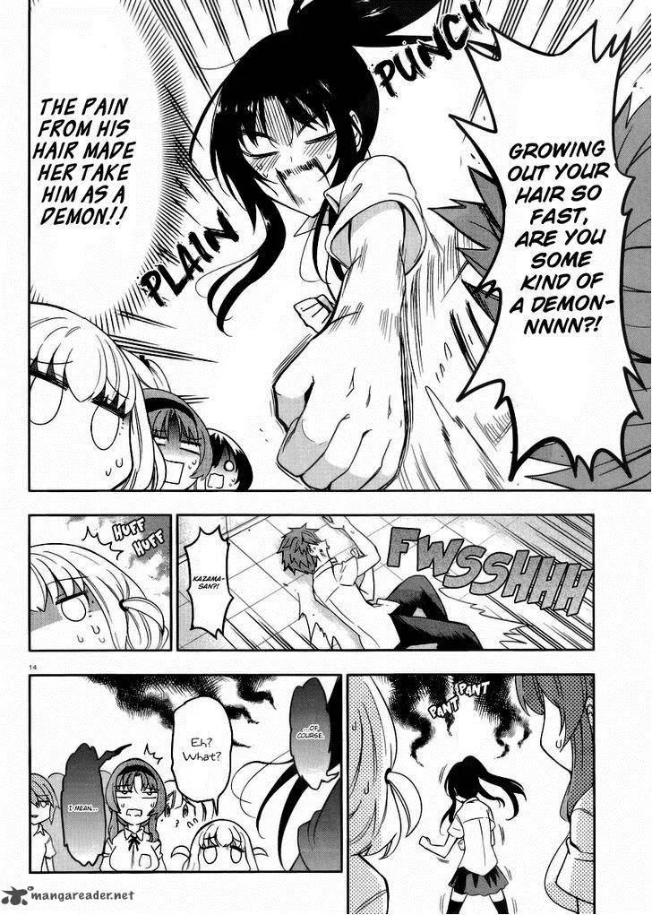 D-Frag Chapter 74 page 14