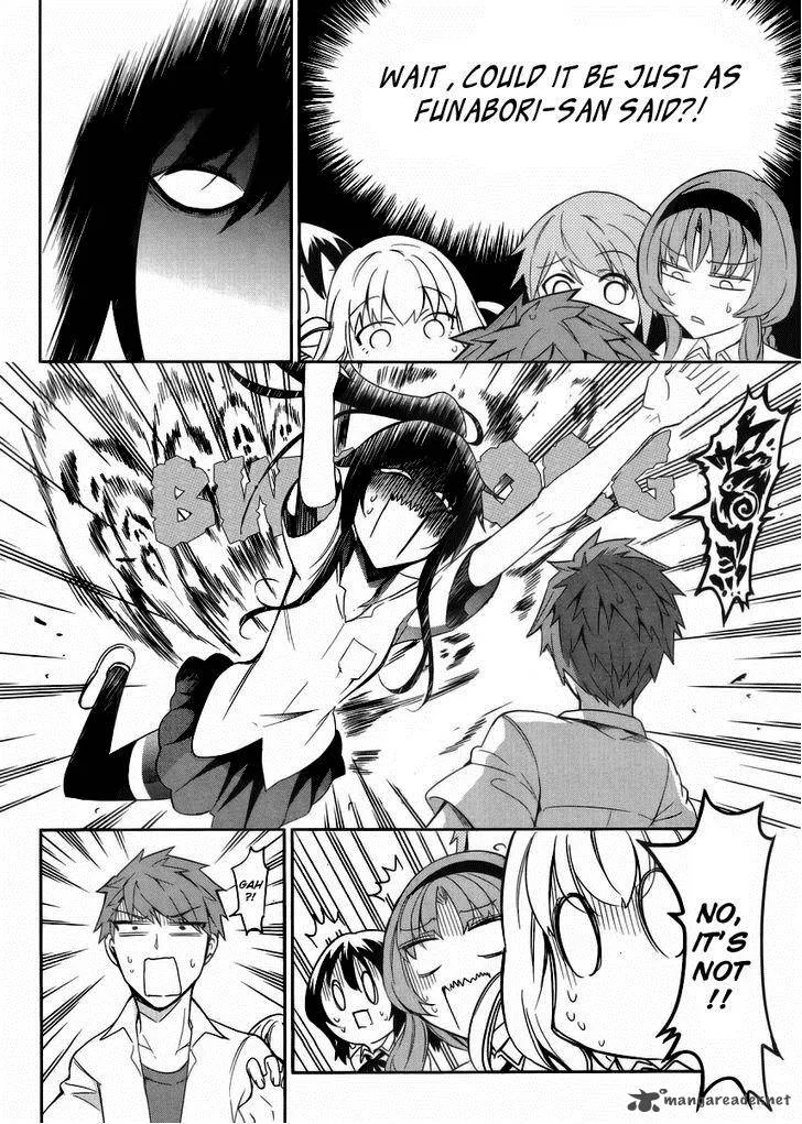 D-Frag Chapter 74 page 10