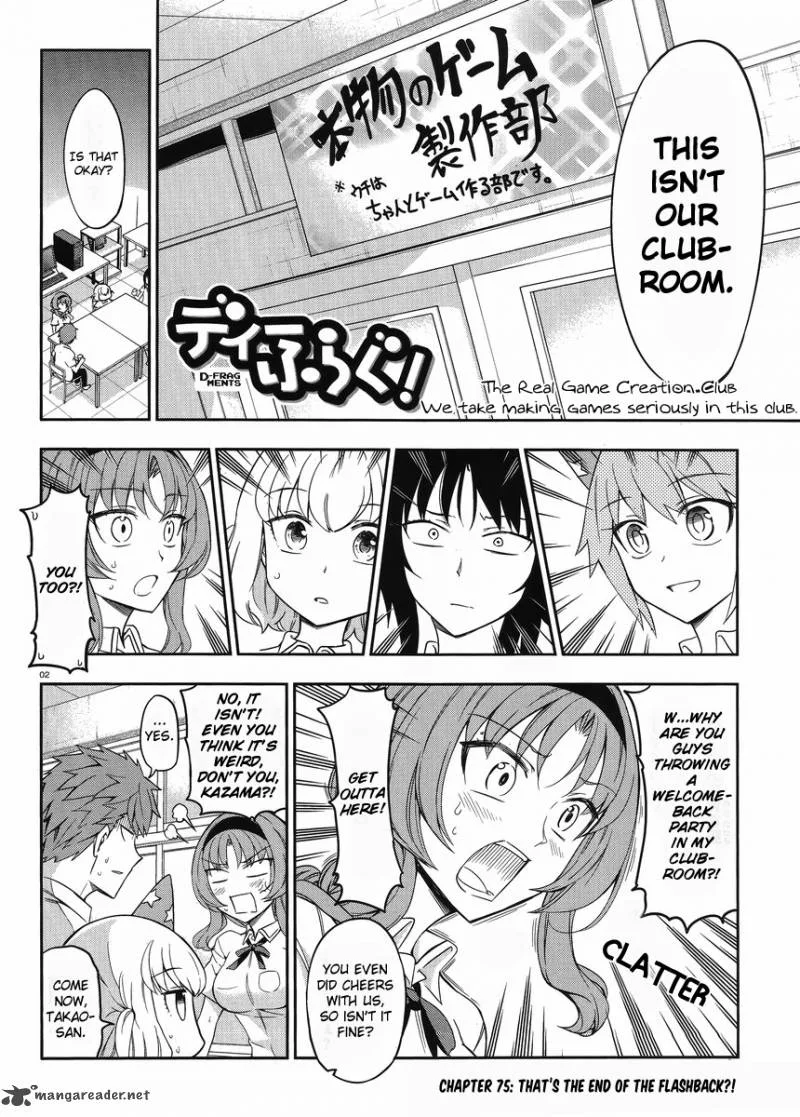 D-Frag Chapter 75 page 2