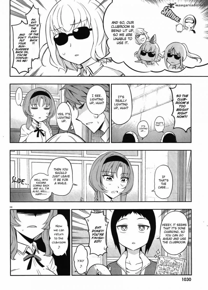 D-Frag Chapter 75 page 6