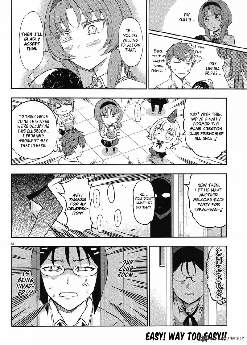 D-Frag Chapter 75 page 12