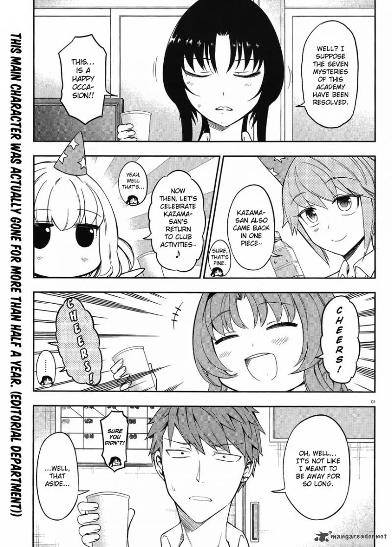 D-Frag Chapter 75 page 1