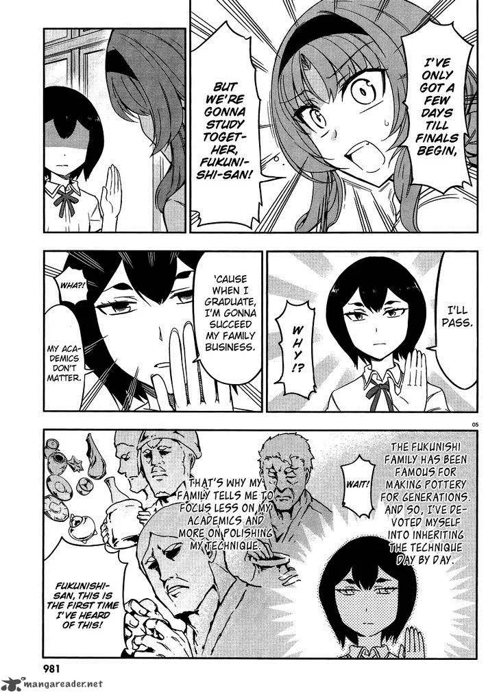 D-Frag Chapter 76 page 5